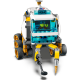 LEGO City "Луноход" 60348